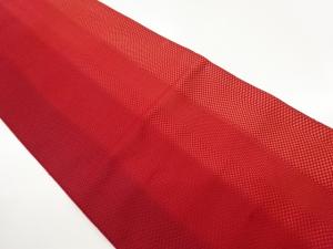 本場筑前博多縞模様織出し名古屋帯